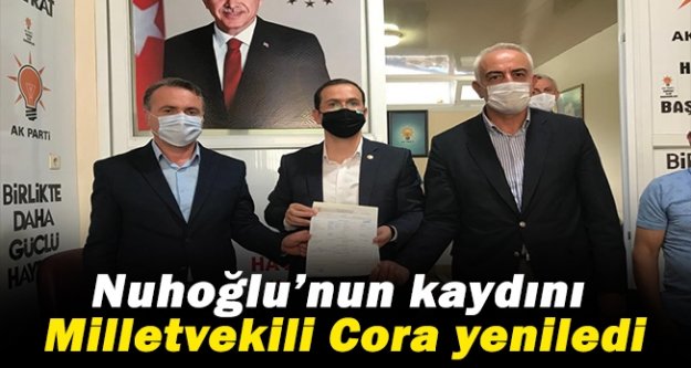 Mehmet Nuhoğlu'nun üye kaydını AK Parti Trabzon Milletvekili Salih Cora yeniledi