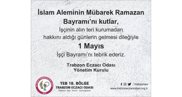 Ramazan Bayramınızı tebrik ediyoruz