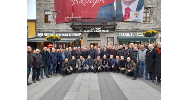 Selçuk Çebi,  görevinden istifa ederek Trabzon'da aday adaylığını açıkladı